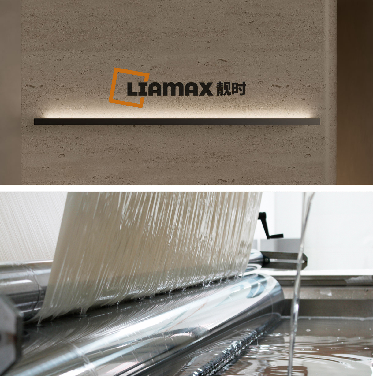 liadecor飾面紙 liadecor飾面紙