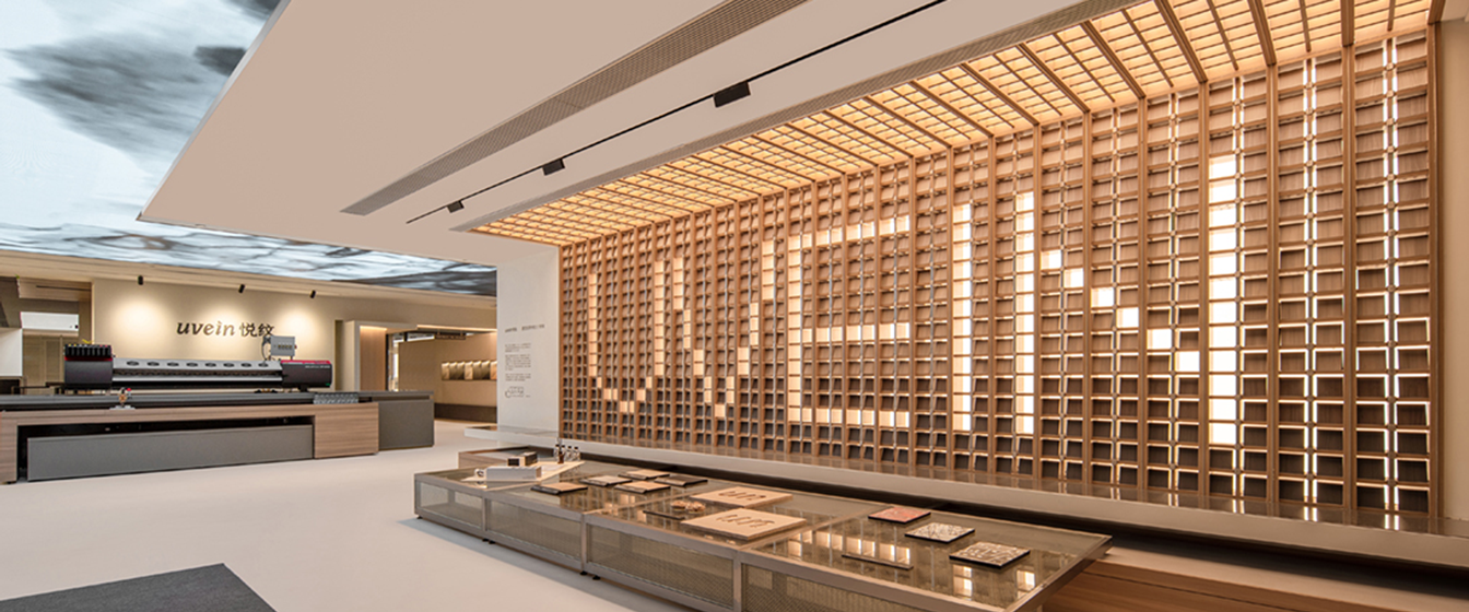 悅紋飾面板 悅紋飾面板